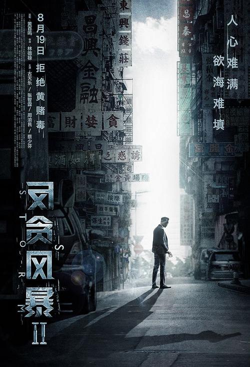 墨西哥ID怎么购买