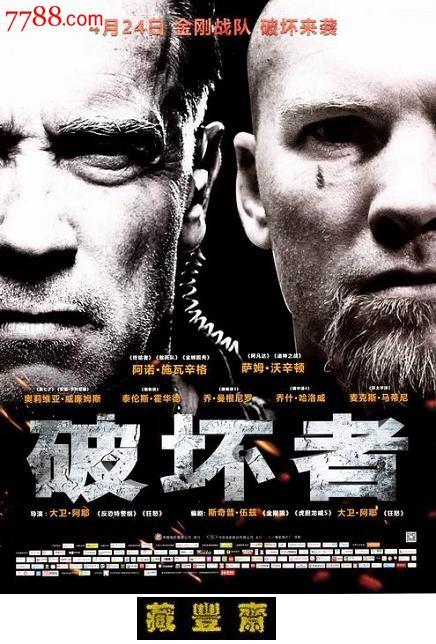 买张创作艺术大学文凭毕业证